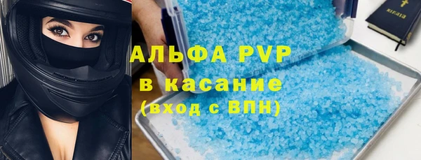 MDMA Богородск